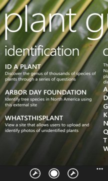 Plant Guide App Screenshot 1