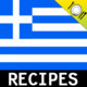 Greek Recipes Icon Image