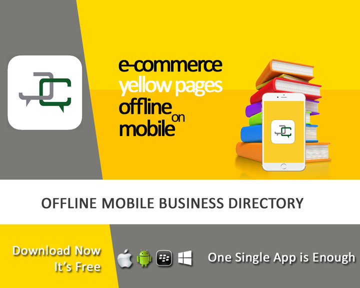 JuztCall Offline Business Directory