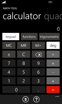 Math Tool Screenshot Image