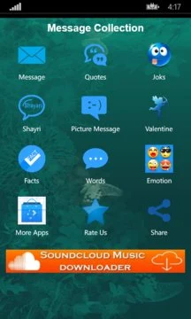 SMS Messages Collection Screenshot Image