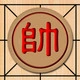 Chinese Chess Icon Image