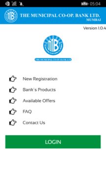 MCB Mobile Banking Screenshot Image