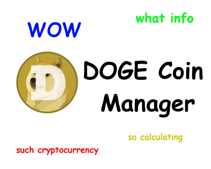 DogeCoin Manager