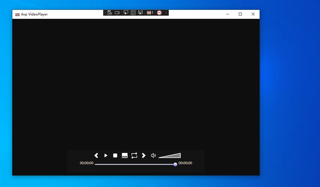 DVD Player Pro+ Screenshot Image