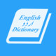 EnglishUrdu Dictionary Icon Image