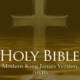 Modern KJV Bible