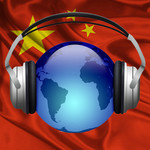 China Radios Image