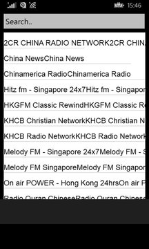 China Radios Screenshot Image