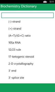 Biochemistry Dictionary Screenshot Image