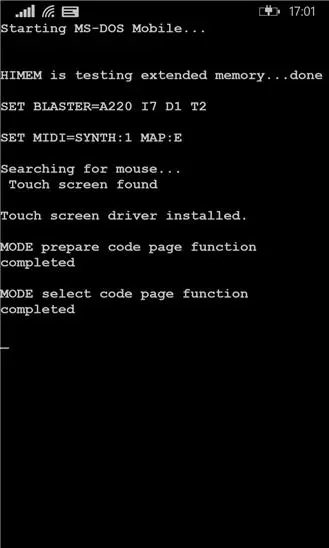 MS-DOS Mobile Screenshot Image