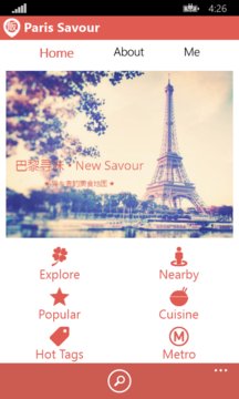 ParisSavour Screenshot Image