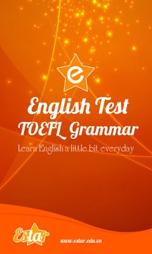 TOEFL Grammar Screenshot Image