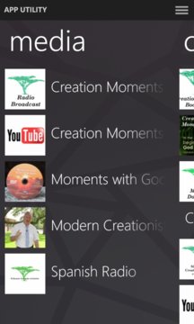 Creation Moments Screenshot Image