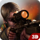 Sniper 3D Killer Icon Image