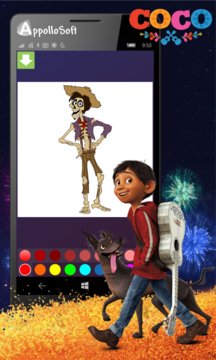 Coco Paint App Screenshot 1