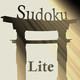 Ultimate Sudoku Lite Icon Image