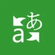 Bing Translator Icon Image