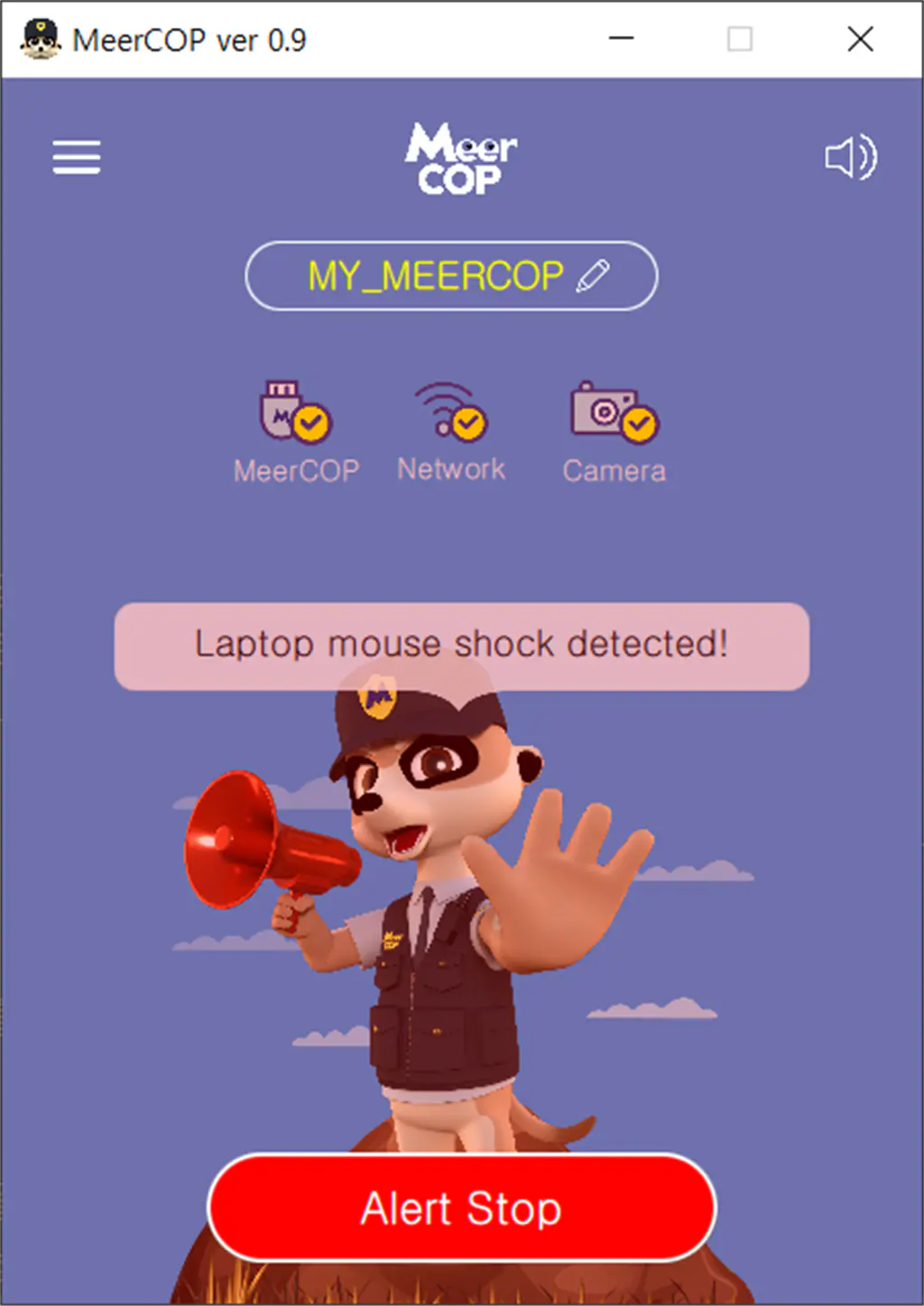 MeerCOP Screenshot Image #3