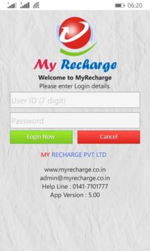 Myrechargeapp Screenshot Image