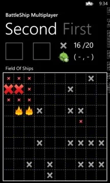 BattleShip Multiplayer Screenshot Image