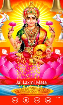 Lakshmi Mantra Screenshot Image