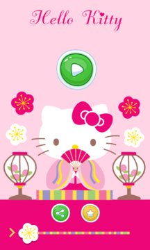 Lily Kitty Coloring Game Funny App Screenshot 1