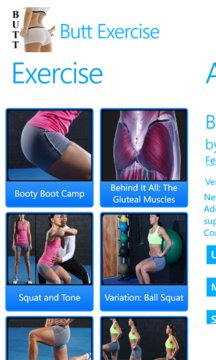 Butt Exercise Screenshot Image