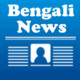 Bengali News Icon Image