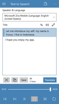 Convert Text to Speech Screenshot Image