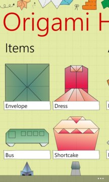 Origami HD Screenshot Image