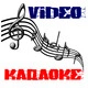 Video Karaoke Icon Image