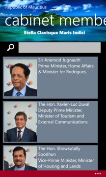 Government of Mauritius Screenshot Image