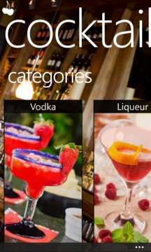 Cocktail Drink Recipes Screenshot Image