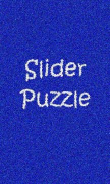 Slider Puzzle Screenshot Image