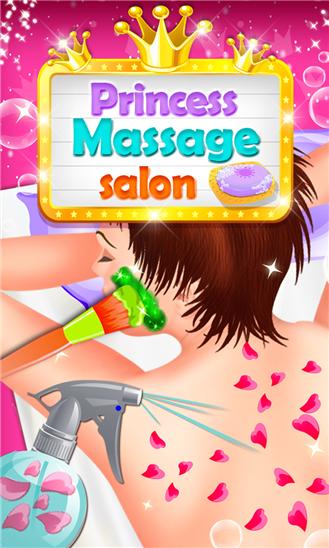 360 Massage Salon Screenshot Image