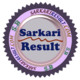 Sarkari Result Icon Image