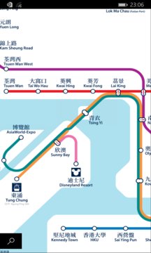 Instant Metro Hong Kong Screenshot Image