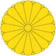 Nihongo Jisho Icon Image