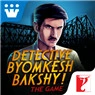Detective Byomkesh Bakshy Icon Image