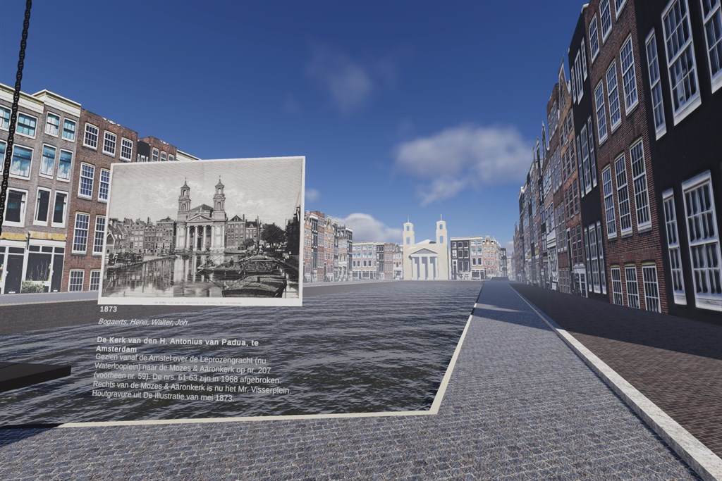 Waterlooplein 3D Screenshot Image
