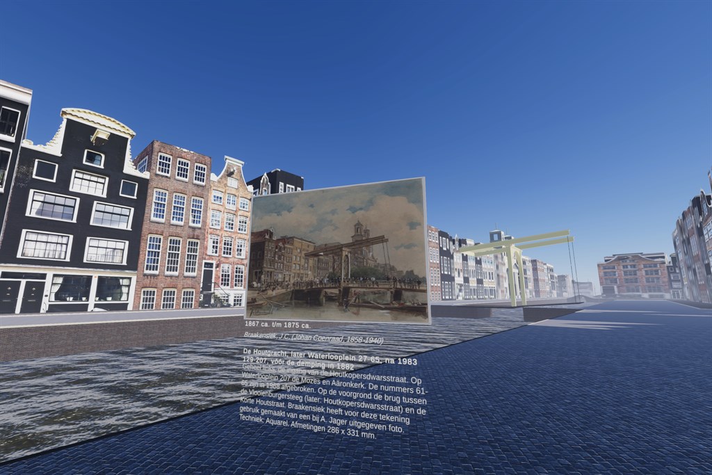 Waterlooplein 3D Screenshot Image #6