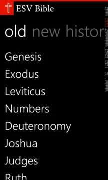 ESV Bible Screenshot Image