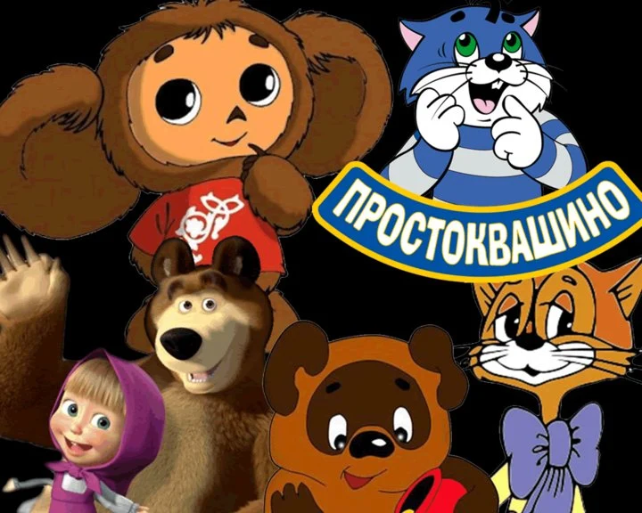Russian Cartoons - For Image