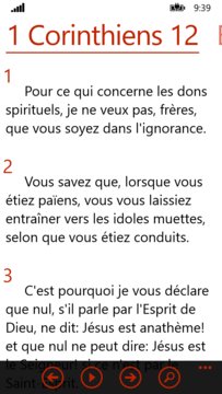 French - Bible Screenshot Image