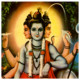 Hindu Vedas for Windows Phone