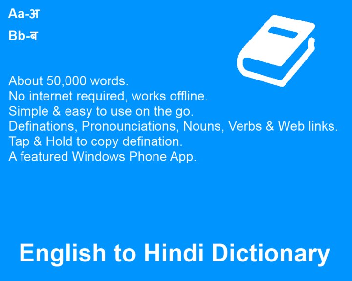 English to Hindi Dictionary Image