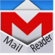 Mail Reader Icon Image
