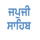 Japji Sahib Icon Image