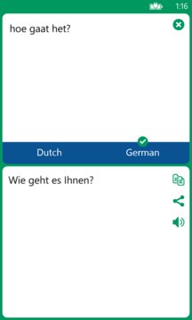 Dutch German Translator Screenshot Image